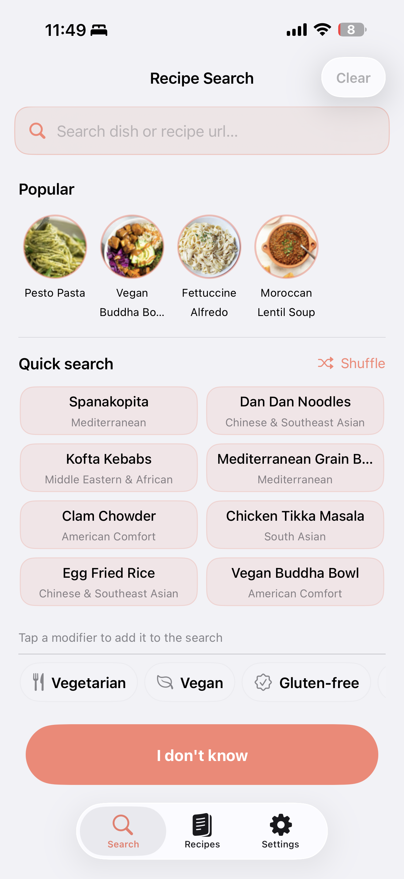Recipe Store Home Screen